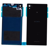 ราคา ฝาหลัง Sony Xperia Z1 ..... (1050176865)