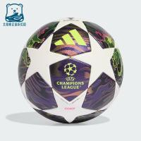 ราคา Adidas/Adidas ของแท้ UCL COM F ผู้ชายผู้หญิง Rebound เกมคลาสสิกกีฬาฟุตบอล JX9096 (42031753523)