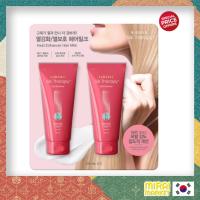 ราคา [Silk Therapy] นมผม 120ml (25297767271)