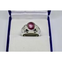 ราคา แหวนพลอยแดงทับทิมเนื้อแข็ง ผู้ชาย (10016253121)