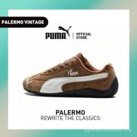 ราคา [Law]PUMA หนังแท้ลําลองน้ําหนักเบาลื่นระบายอากาศรองเท้าผ้าใบดูดซับแรงกระแทกพื้นนุ่ม (52515501004)