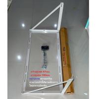 ราคา ขาแขวนแอร์ ขาแขวนคอยล์ร้อน ขาแขวนกระเช้า พร้อมอุปกรณ์ สำหรับแอร์ขนาด 9000-18000 BTU (5534865303)