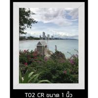 ราคา กรอบรูปไม้ ขนาด A4 มีหลายสีให้เลือก ใส่ใบประกาศ เกียรติบัตร ใส่รูปสวย (7380074432)