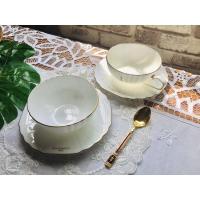 ราคา Givenchy bone china ชุดแก้วชากาแฟ (15057807196)