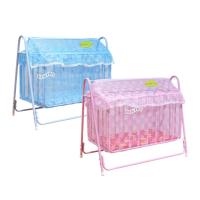 ราคา เปลลูกกรง (รวมมุ้ง) ไม่มีลาย สีชมพู / สีฟ้า เปลนอนเด็ก เปลเด็ก สีพื้น เปลพร้อมมุ้ง เปลไกว เปลโยก (20273741458)