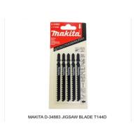 ราคา MATA ใบเลื่อยจิ๊กซอว์ Makita D-34883 1 ชิ้นเติมใบเลื่อยไม้ PVC (53102108379)