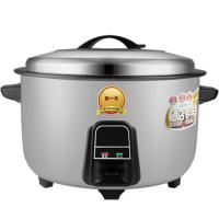 ราคา หม้อหุงข้าวเชิงพาณิชย์ 8-40 ลิตร 20-60 คนโรงอาหารหม้อหุงข้าวขนาดใหญ่สมัยเก่าพร้อมหวดความจุขนาดใหญ่ (54611178981)
