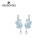 ราคา SWAROVSKI ต่างหูสวารอฟสกี้ หงส์ สัญลักษณ์ หงส์เพชรต่างหูต่างหูต่างหูเงินต่างหูห้อยเครื่องประดับต่าง (58162209400)