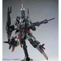 ราคา Premium Bandai HGUC MSZ-008 Z II (Travis Kirkland Colors) (44563911802)