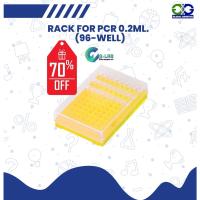 ราคา Rack for PCR 0.2ml (96-well) (23873373981)