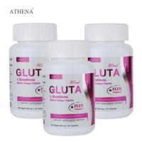 ราคา แอล-กลูตาไธโอน คอลลาเจน เปปไทด์ พลัส วิตามินซี x 3 ขวด L-Glutathione Collagen Plus Vitamin C เอเธน่า Athena (15922656789)