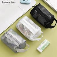 ราคา JEP กระเป๋าเครื่องสำอางตาข่ายกระเป๋าเครื่องสำอางสำหรับเดินทาง, กระเป๋าเครื่องสำอางมีซิปกระเป๋าเครื่องสำอาง (41181258104)