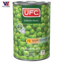 ราคา [สินค้าส่งด่วน] [3414] เมล็ดถั่วลันเตา ตรา ยูเอฟซี 425 กรัม (45964844774)