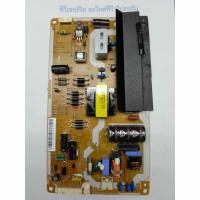 ราคา เพาเวอร์ซัพพลาย Power Supply Toshiba รุ่น 32P2300VT อะไหล่แท้/ของถอดมือสอง (28650465758)