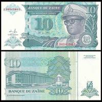 ราคา Zayer 10 Zayer ธนบัตร 1993 P-55 ยี่ห้อใหม่ UNC Africa ต่างประเทศสกุลเงินเหรียญเหรียญเหรียญเหรียญแท้สะสม260807 (44333339370)