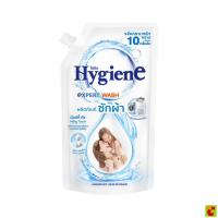 ราคา ไฮยีน น้ำยาซักผ้าสูตรเข้มข้น เอ็กซ์เพิร์ม วอซ กลิ่นมิลค์กี้ ทัช 600 มล. (45207129372)