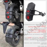 ราคา ขายร้อนสุดเหมาะสําหรับ Kawasaki NINJA 400/300/250 ดัดแปลง ninja650 บังโคลนหลัง Waterguard กระเบื้องด้านหลัง Shield (44281776184)