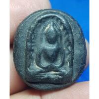 ราคา พระกำแพงซุ้มกอ พิมพ์ขนมเปี๊ยะเนื้อดำ พระบ้านๆราคาแบ่งปัน (26254612157)