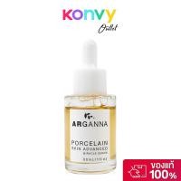 ราคา ARGANNA Porcelain Skin Advanced Miracle Serum 30ml อาร์กานนา เซรั่มบำรุงผิวหน้าเข้มข้น. (47815487464)