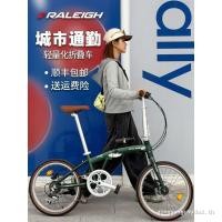 ราคา อังกฤษ Lanling จักรยานพับจักรยาน Ultra-Light ผู้ใหญ่แบบพกพา 67/73 ซม.หญิง Step Commuter สามารถจัดเก็บรถยนต์ (50415813717)