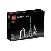 ราคา lego 21052 architecture Dubai เลโก้แท้ (20241398126)