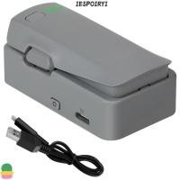 ราคา IESPOIRYI เครื่องชาร์จแบตเตอรี่, ฮับชาร์จโดรนแบบพกพาชาร์จเร็ว, การชาร์จแบตเตอรี่ 1 ชิ้นสําหรับ DJI NEO 2 อุปกรณ์เสริมโดรน (56864534407)