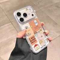 ราคา เคสโทรศัพท์มือถือ Coke Puppy เหมาะสําหรับ Apple 17/16/15 เคสโทรศัพท์มือถือใหม่พรีเมี่ยมรวมทุกอย่าง 15pro อะคริลิค Anti- (43132837849)