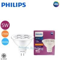 ราคา Philips Lighting หลอด Essential LED 5-50W MR16 12V ขั้ว GU5.3 แสง Warm white (2700K) / Daylight (6500K) (43583031956)