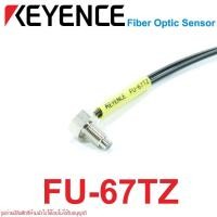 ราคา FU-67TZ KEYENCE FU-67TZ Photoelectric Sensor FU-67TZ ชนิด FU-67TZ Fiber Optic FU-67TZ KEYENCE FU-67TZ KEYENCE (3077186564)