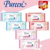 ราคา Pureen Baby Wipe เพียวรีน เบบี้ไวพ์ ทิชชู่เปียกเพียวรีน แผ่นหนา นุ่ม ( 1แถม 1)รวม160 แผ่น (13013816758)