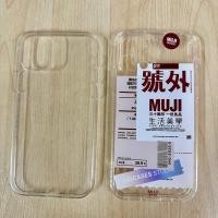 ราคา มือสอง Power Support Air Jacket iPhone 12 pro & เคส TPU For iPhone 12 Pro Nature TPU Case (25863816281)