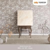 ราคา ส่งฟรี กระเบื้องปูพื้น BDG ขนาด 60 x60 Cm. รุ่น GC107 ( 1 กล่อง มี 4 แผ่น ) (41209587512)
