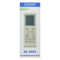 ราคา รีโมทแอร์ เซ็นทรัลแอร์ อะไหล่แอร์ CENTRAL AIR Air Conditioner Remote Control รุ่น YBOF2 รีโมทเครื่องปรับอากาศส่วนกลาง เซ็นทรัลแอร์ และ กรีน ใช้ได้กับทุกรุ่น เครื่องเดียวจบครบทุกเครื่อง พร้อมส่ง (41629
