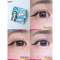 ราคา Maxim contact lens คอนแทคเลนส์สีรายเดือน รุ่นตาสวย ( กล่องฟ้า )1 คู่ 2 ชิ้น (29455630803)
