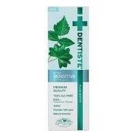 ราคา Dentiste' เดนทิสเต้ ยาสีฟันอัลตร้าเซนซิทีฟ ปริมาณ100 กรัม (24513564514)