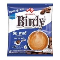 ราคา เบอร์ดี้ กาแฟสำเร็จรูป 3in1 Birdy ริช ลาเต้ กาแฟเบอร์ดี้ 27 ซอง สูตรน้ำตาลน้อย กาแฟเบอร์ดี้แบบซอง (54260560745)