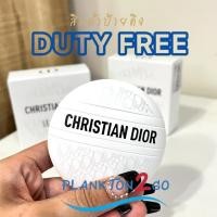 ราคา New✨DIOR LE BAUME Revitalizing Balm for Hands, Lips and Body ป้ายคิง ผลิต 4/2023 (29503779448)