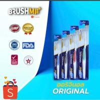 ราคา แปรงสีฟัน Brushme รุ่น Original (23037291622)