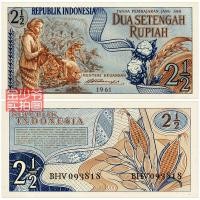ราคา ยี่ห้อใหม่เอเชียอินโดนีเซีย.ทับทิมปีธนบัตรต่างประเทศเหรียญสกุลเงิน UNC ของแท้ huanying531 (44761477913)
