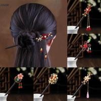 ราคา JINHF Vintage ไม้ผม Sti สไตล์จีนไขลานดอกไม้ Hairpin กับ sel คลาสสิก Elegant Lady กิ๊บติดผมอุปกรณ์เสริมผม Jelly (48714919237)