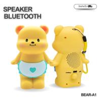 ราคา JMAX BEAR-A1 ลำโพงบลูทูธไร้สายน้องหมี Speaker Bluetooth เสียงดี น่ารัก (57709622978)