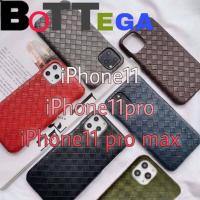 ราคา เคสหนัง งานสาน Bottega เคสเรียบหรู ยิ่งใช้ ยิ่งเงา งานกล่อง สำหรับรุ่น iPhone11 (7355922698)