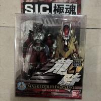 ราคา 【พร้อมส่ง】sic kiwami Kamen Rider Kuuga-Agito-Ryuki Knight-555 Faiz、Kaixa-Blade、Jack Form、King Form-Hibiki-Kabuto-Den-O-Decade (48609233124)
