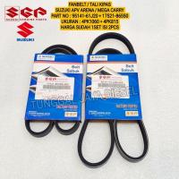 ราคา FANBELT VANBELT V-BELT SUZUKI APV ARENA MEGA CARRY เข็มขัดพัดลม 4PK815+4PK1060 1SET (2PCS) (43602367313)