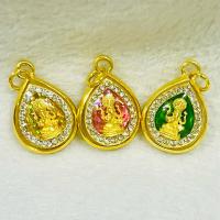 ราคา พระพิฆเนศ จี้พระพิฆเนศ จี้ พระประจำวันเกิด เสริมฮวงจุ้ย เลี่ยมกรอบสีทอง ขนาด 2x3 เซนติเมตร (40972778741)