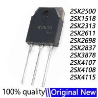 ราคา 5PCS 2SK2500 K2500 2SK1518 2SK2313 2SK2611 2SK2698 2SK2837 2SK33878 2SK4107 2SK4108 2SK4115 K2611 K7 K7 K3P ทรานซิสเตอร์-effect ถึง3 (52012978360)