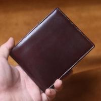ราคา กระเป๋าสตางค์หนังวัวแบบดึงขึ้นแนวนอนสําหรับผู้ชายพร้อมใบหนังแท้สีน้ําตาลแดงคุณภาพสูงพร้อมกล่องของขวัญ 24 เดือน (52315290468)