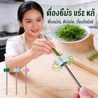 ราคา หั่นฝอยผักบุ้งซอยใช้งานง่ายเส้นผักบุ้งซอยใช้งานง่ายผักบุ้งฝอยมีด (43531177428)