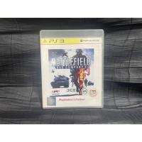 ราคา แผ่นเกมส์ PS3 Game : Battlefield Bad Company 2 : PS3 Zone 3 (B) (41404959093)
