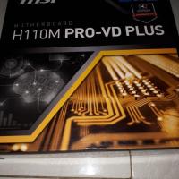 ราคา MAINBOARD (เมนบอร์ด) 1151 MSI H110M PRO-VD PLUS (940833745)